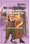 Honey-We-Lost-the-Kids